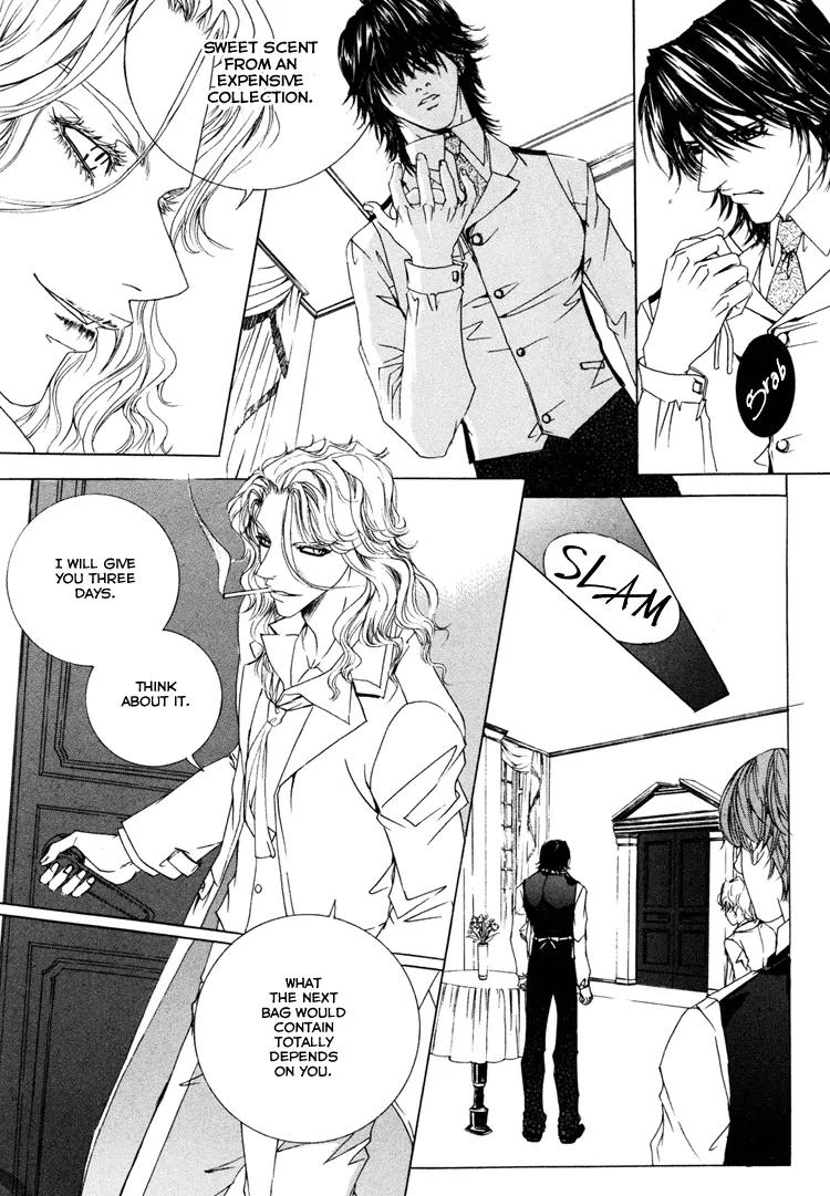 Antique Romance Chapter 23 page 6 - Chapter 23