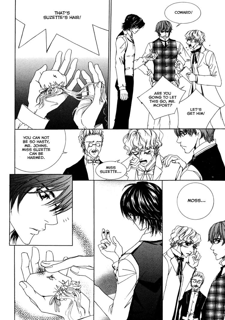 Antique Romance Chapter 23 page 7 - Chapter 23