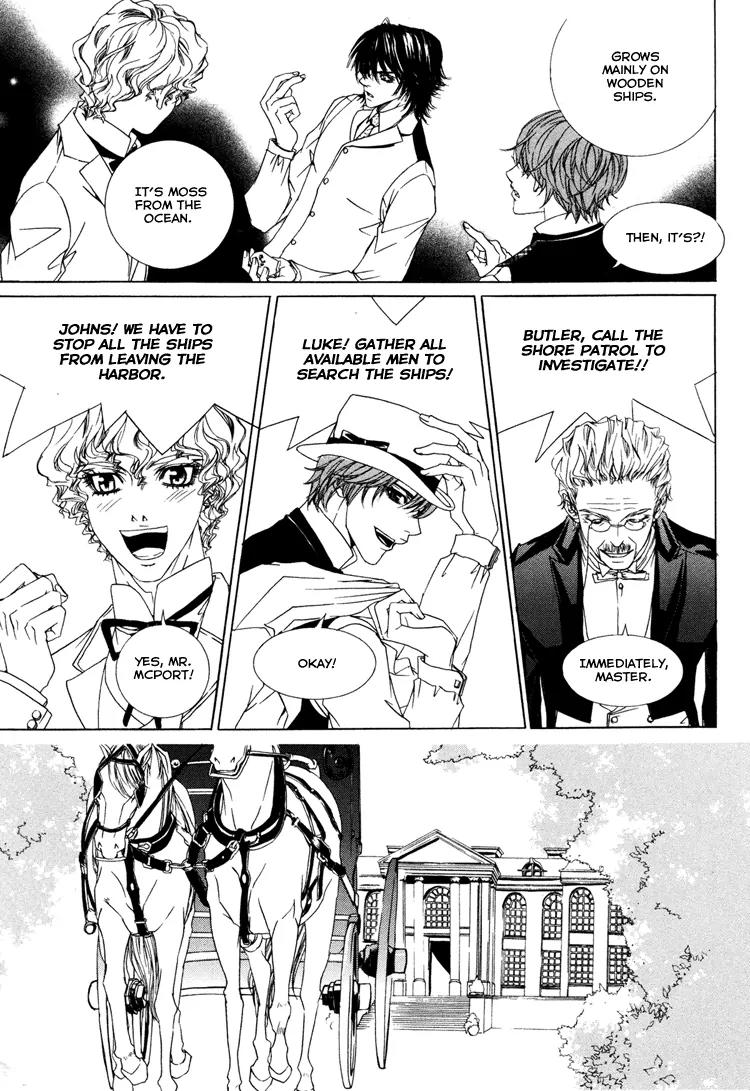 Antique Romance Chapter 23 page 8 - Chapter 23