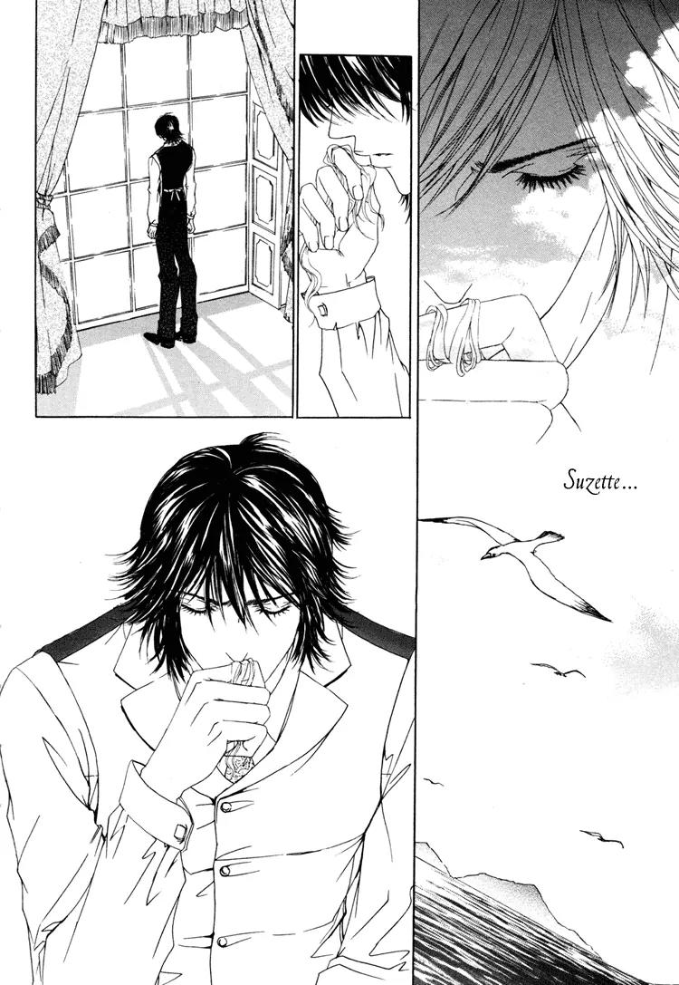 Antique Romance Chapter 23 page 9 - Chapter 23