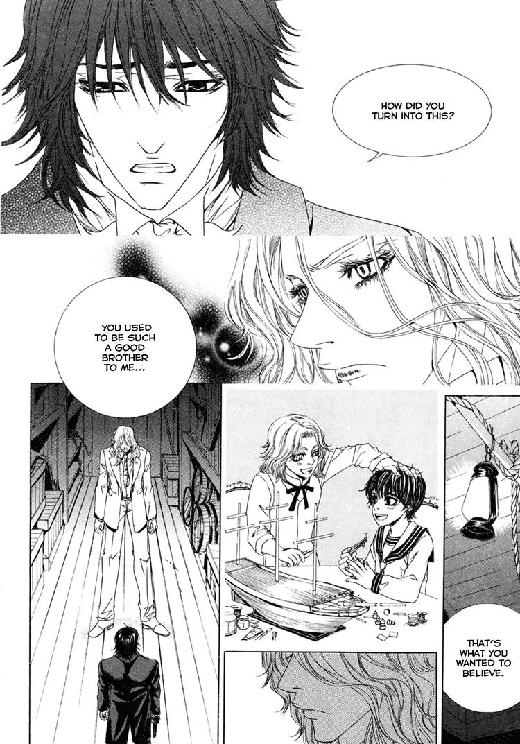 Antique Romance Chapter 24 page 14 - Chapter 24
