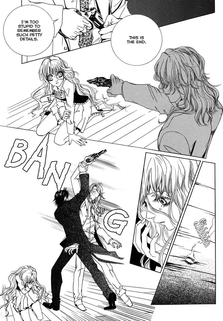 Antique Romance Chapter 24 page 15 - Chapter 24