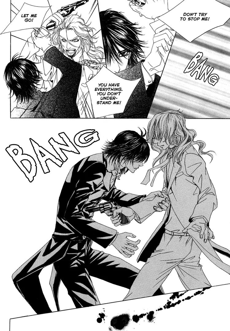 Antique Romance Chapter 24 page 16 - Chapter 24