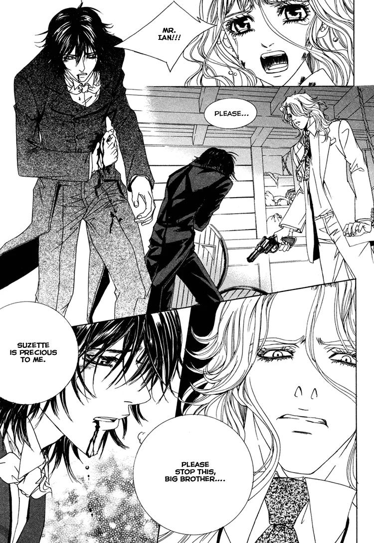 Antique Romance Chapter 24 page 17 - Chapter 24