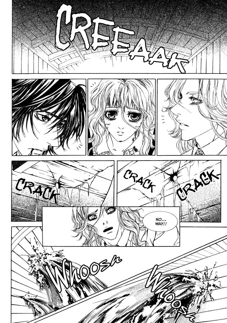 Antique Romance Chapter 24 page 18 - Chapter 24