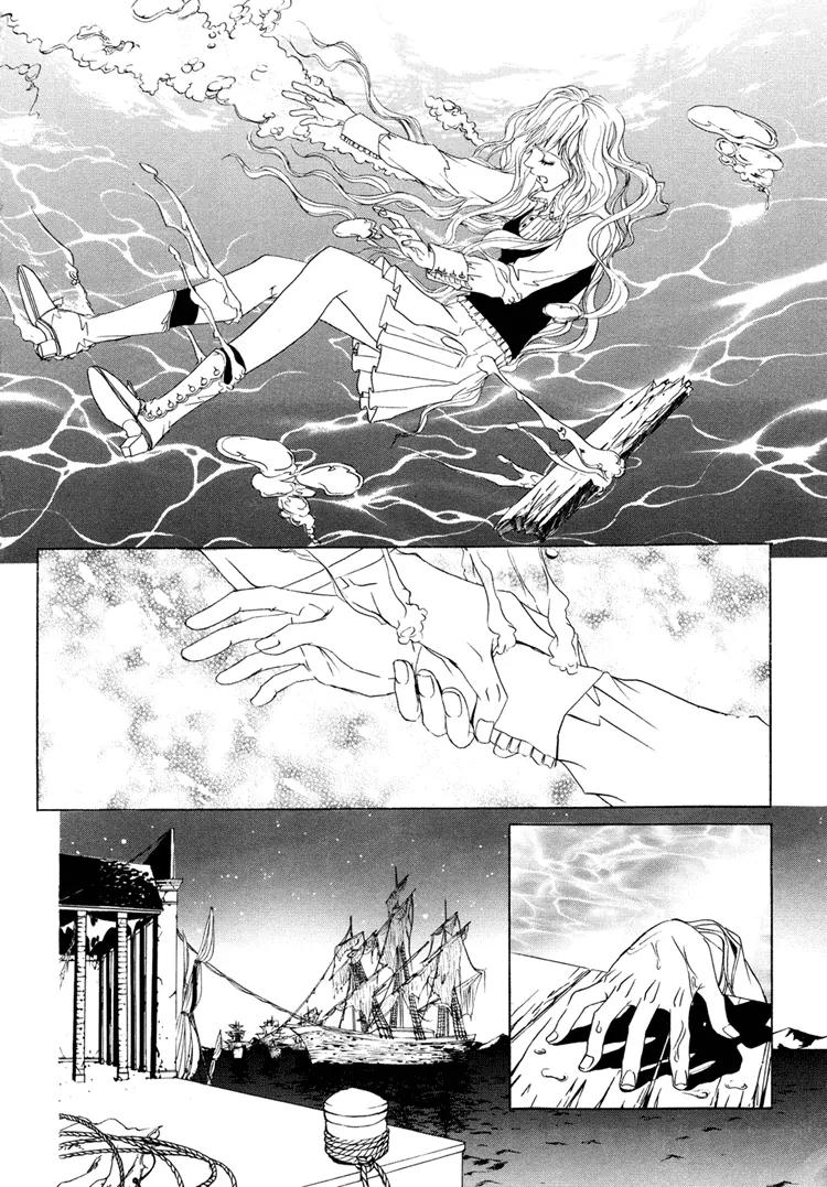 Antique Romance Chapter 24 page 20 - Chapter 24