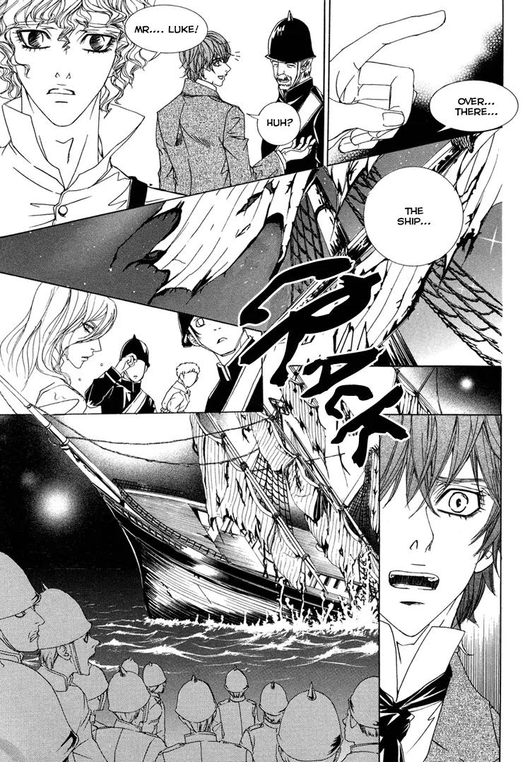 Antique Romance Chapter 24 page 23 - Chapter 24