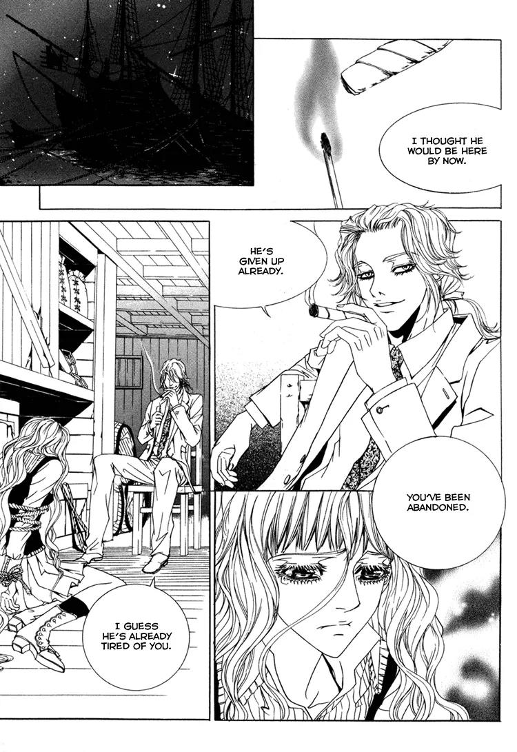 Antique Romance Chapter 24 page 5 - Chapter 24