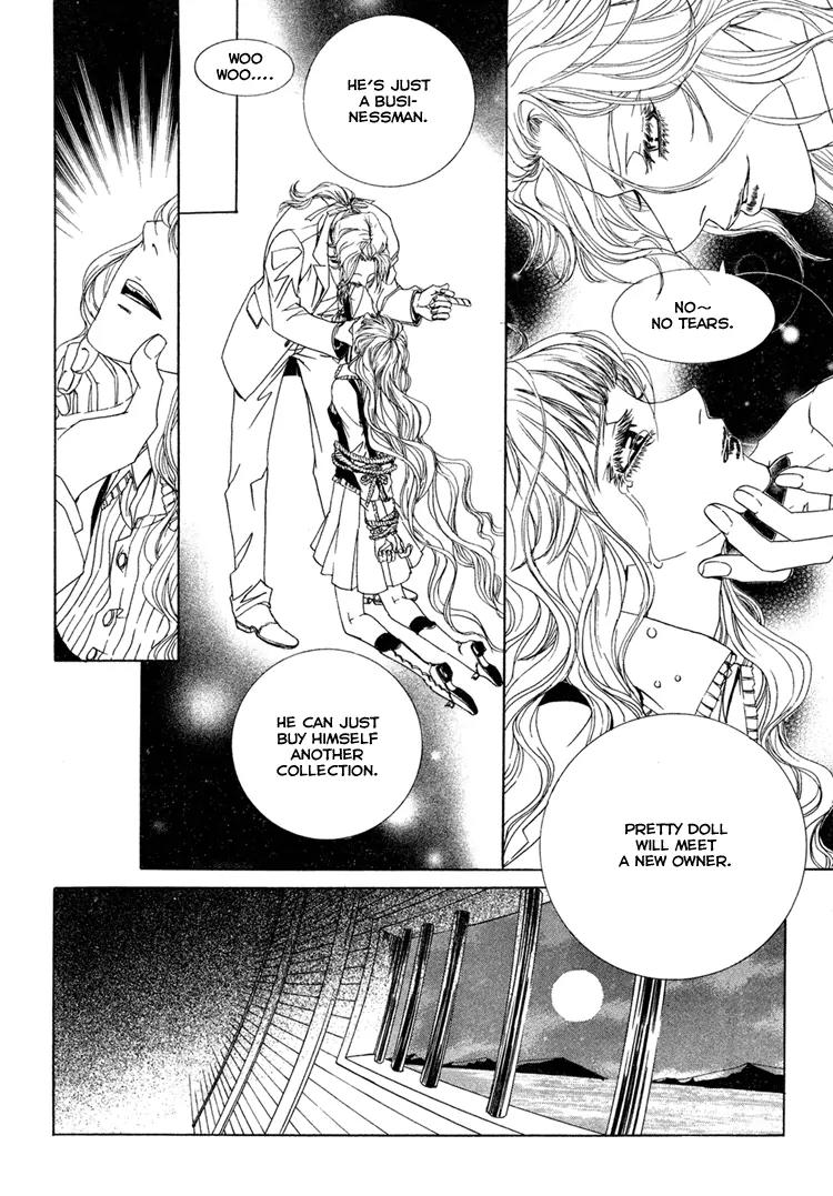 Antique Romance Chapter 24 page 6 - Chapter 24