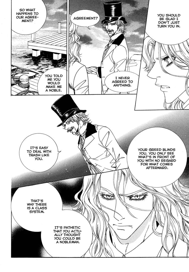 Antique Romance Chapter 24 page 8 - Chapter 24