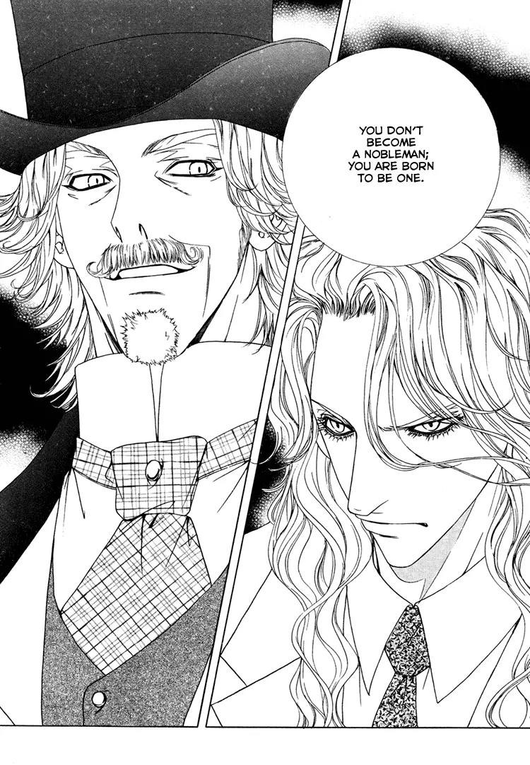 Antique Romance Chapter 24 page 9 - Chapter 24
