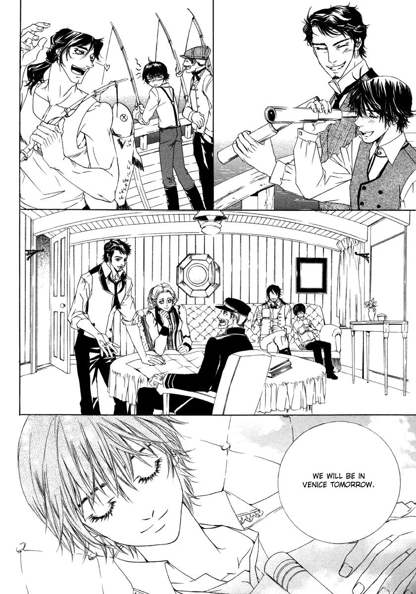 Antique Romance Chapter 25 page 18 - Chapter 25
