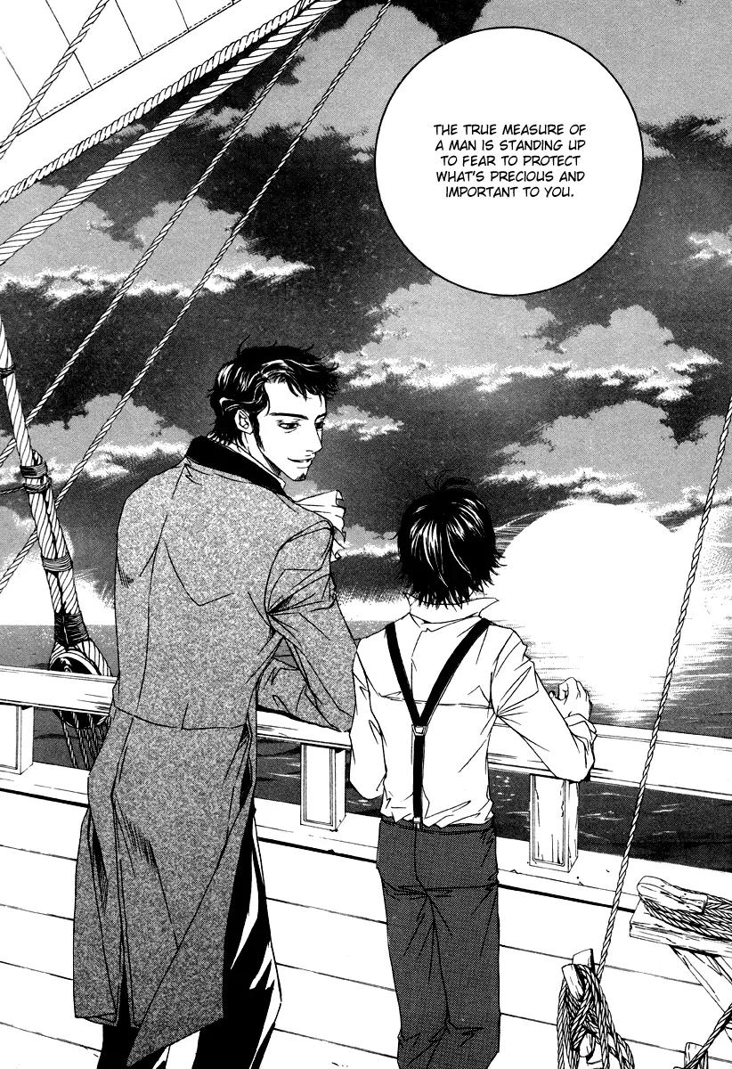 Antique Romance Chapter 25 page 22 - Chapter 25