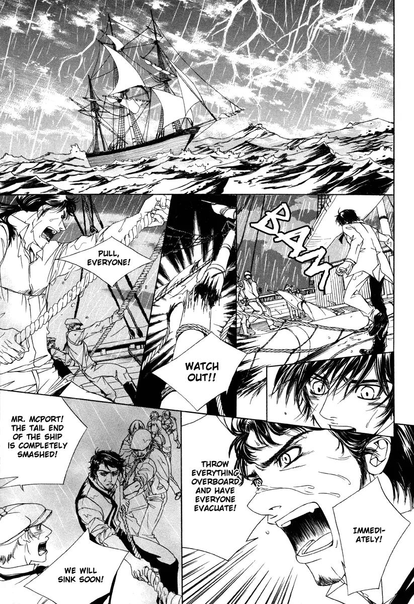 Antique Romance Chapter 25 page 23 - Chapter 25