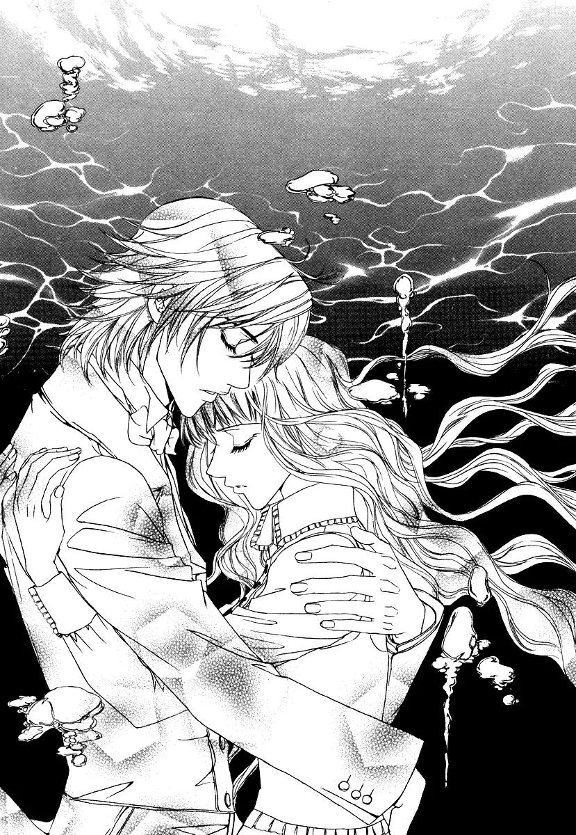 Antique Romance Chapter 25 page 7 - Chapter 25
