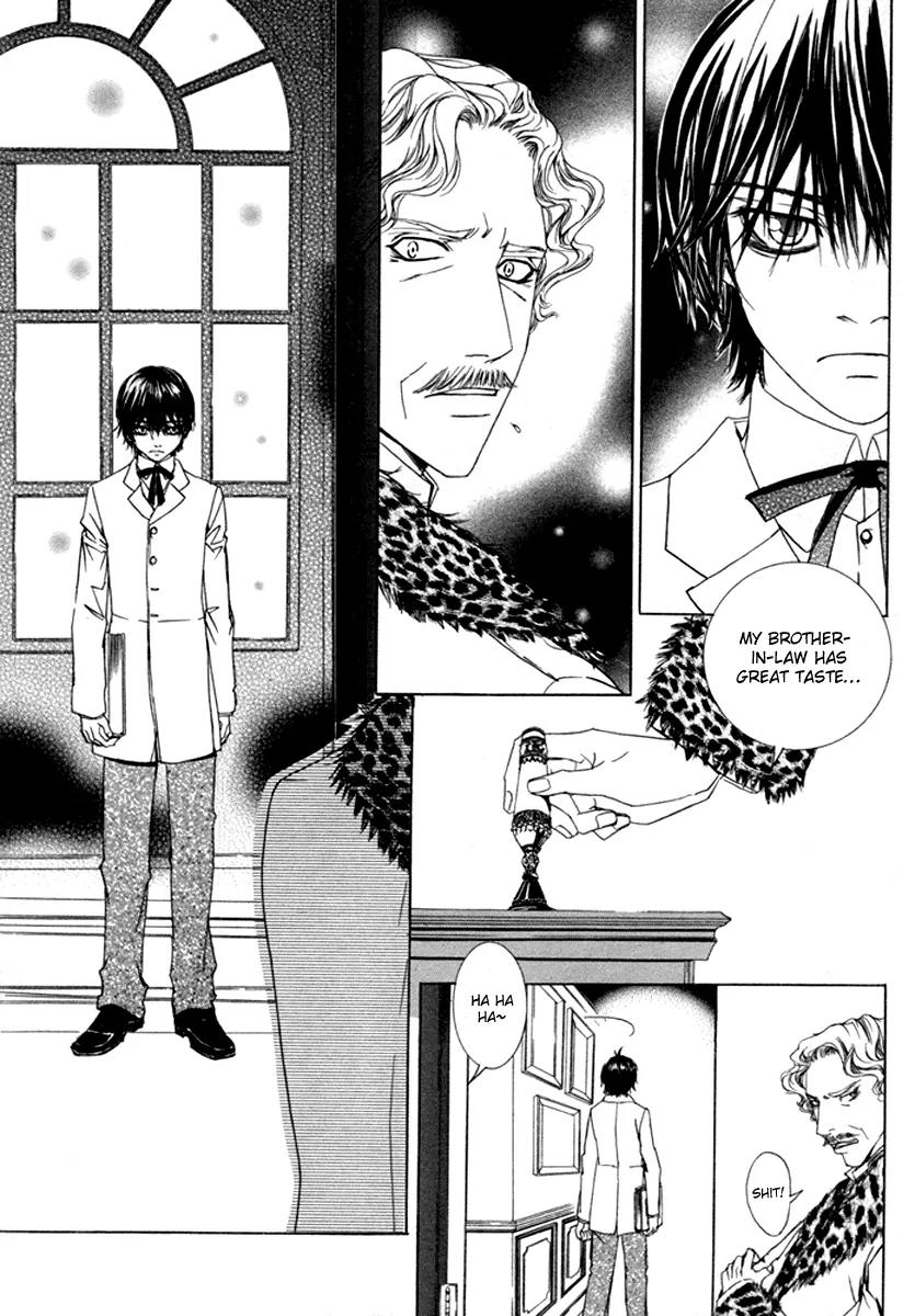 Antique Romance Chapter 26 page 10 - Chapter 26