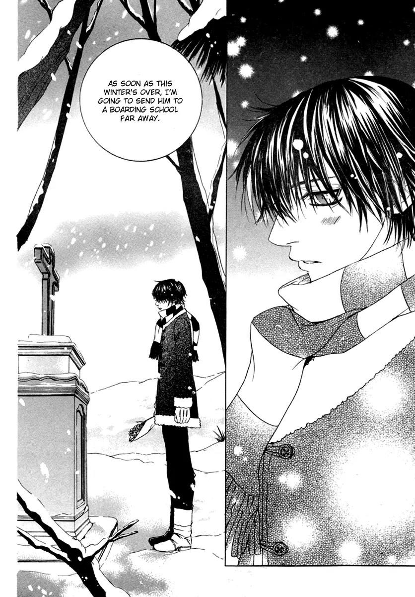 Antique Romance Chapter 26 page 13 - Chapter 26