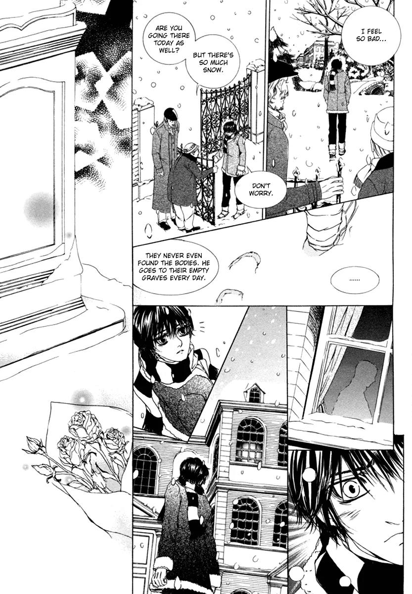 Antique Romance Chapter 26 page 14 - Chapter 26