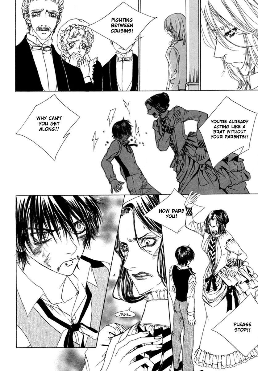 Antique Romance Chapter 26 page 17 - Chapter 26