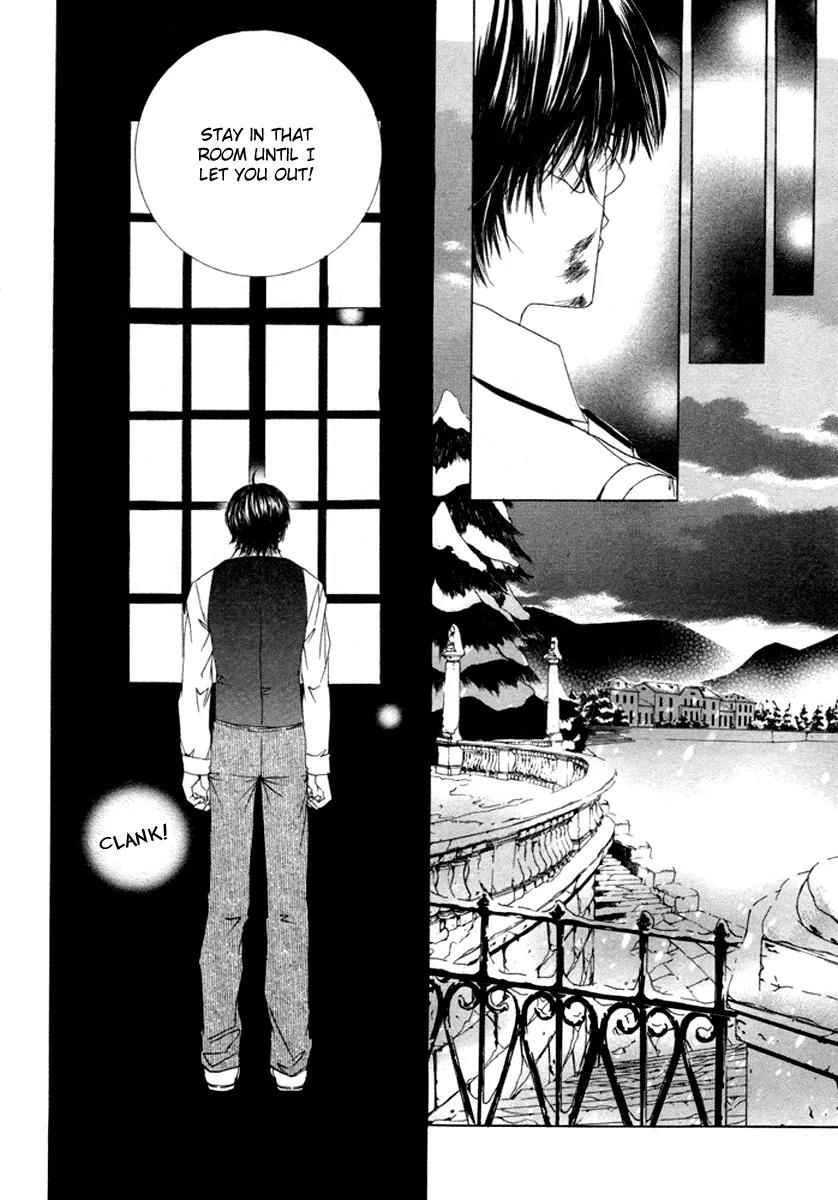 Antique Romance Chapter 26 page 19 - Chapter 26