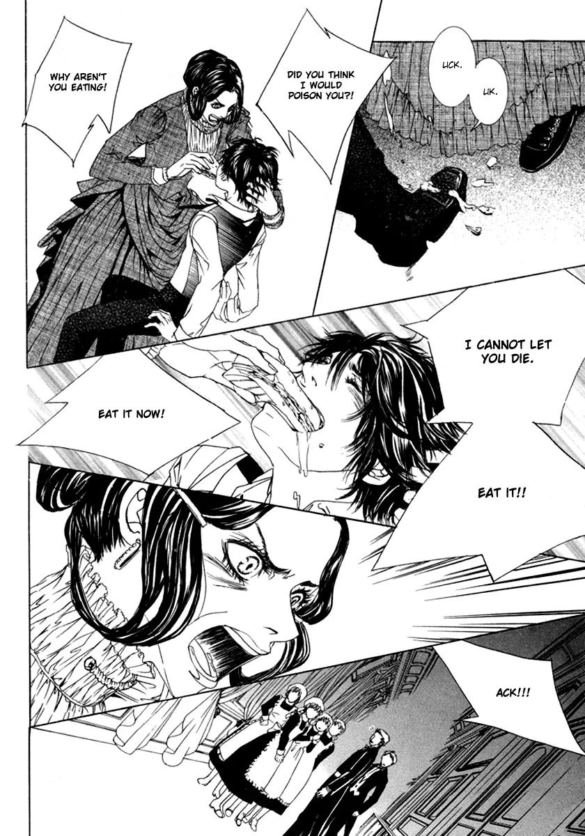 Antique Romance Chapter 26 page 25 - Chapter 26