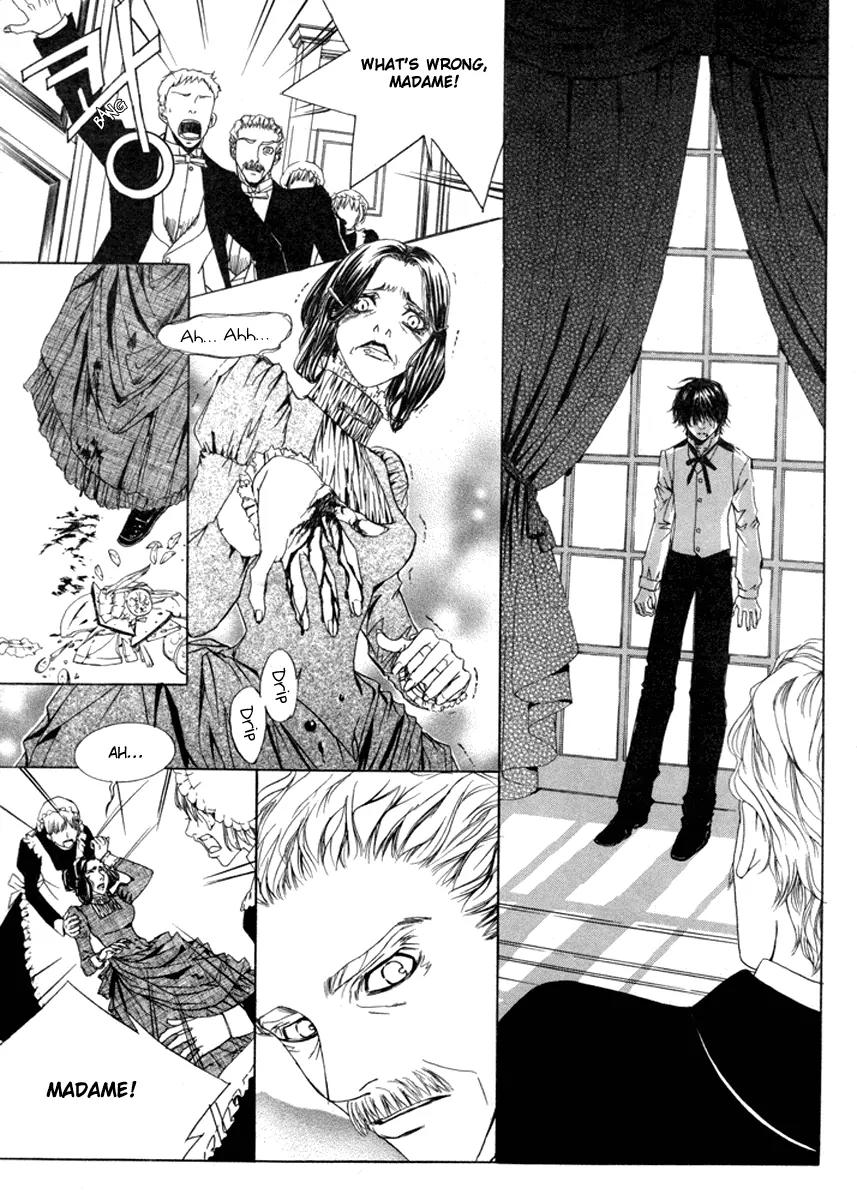 Antique Romance Chapter 26 page 26 - Chapter 26