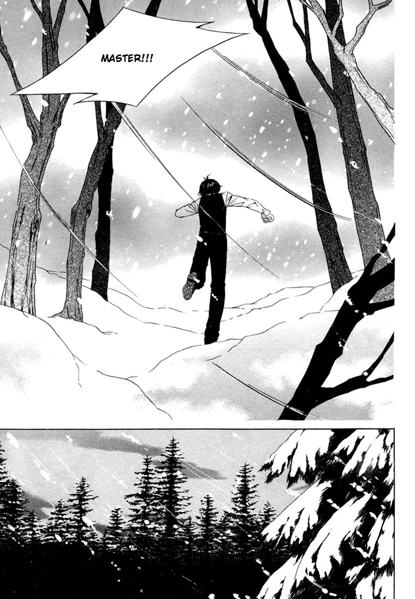 Antique Romance Chapter 26 page 28 - Chapter 26