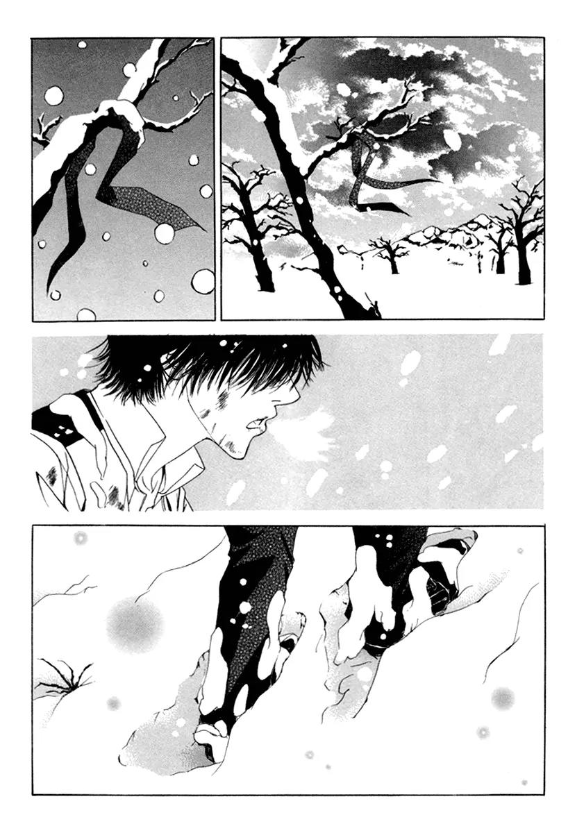 Antique Romance Chapter 26 page 29 - Chapter 26