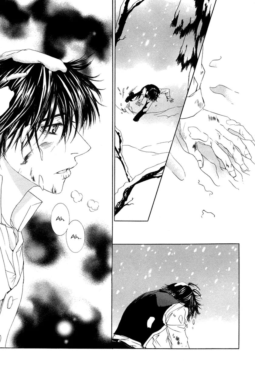 Antique Romance Chapter 26 page 31 - Chapter 26