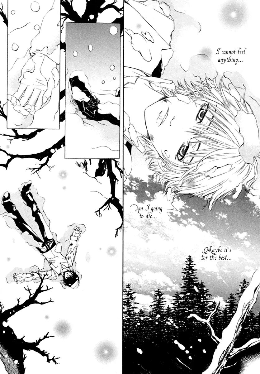 Antique Romance Chapter 26 page 33 - Chapter 26