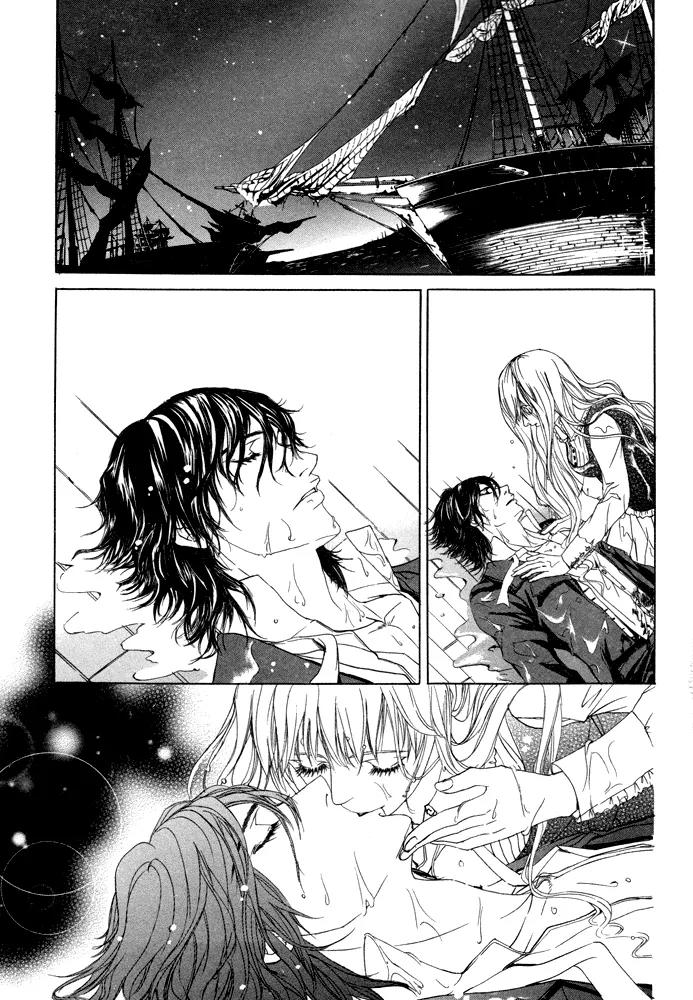 Antique Romance Chapter 26 page 37 - Chapter 26