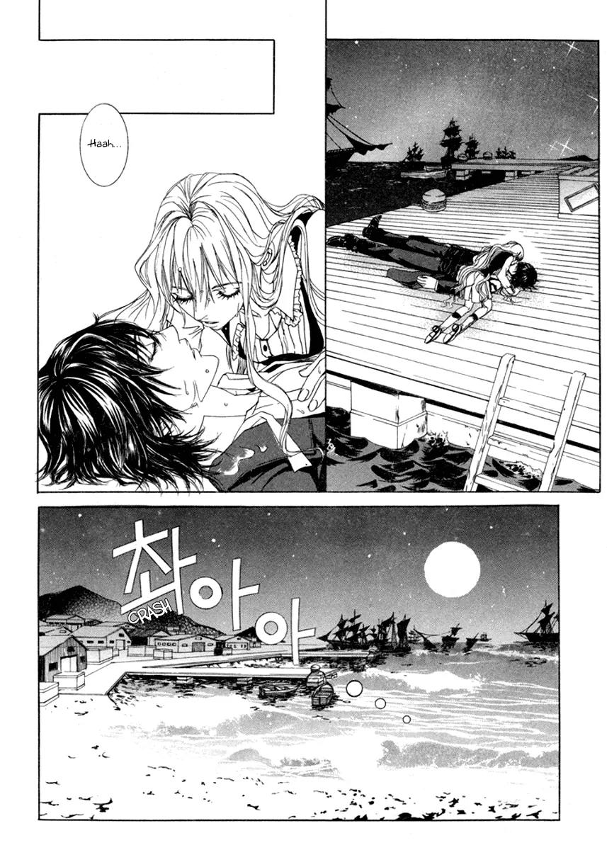 Antique Romance Chapter 26 page 38 - Chapter 26