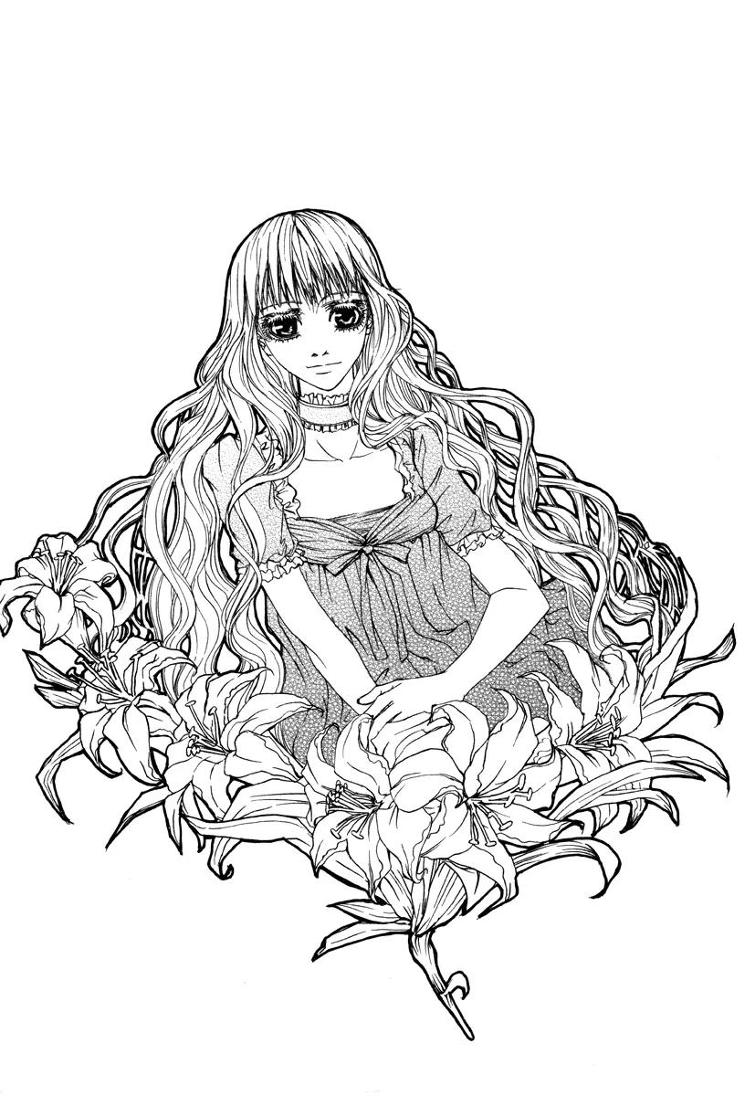 Antique Romance Chapter 26 page 48 - Chapter 26