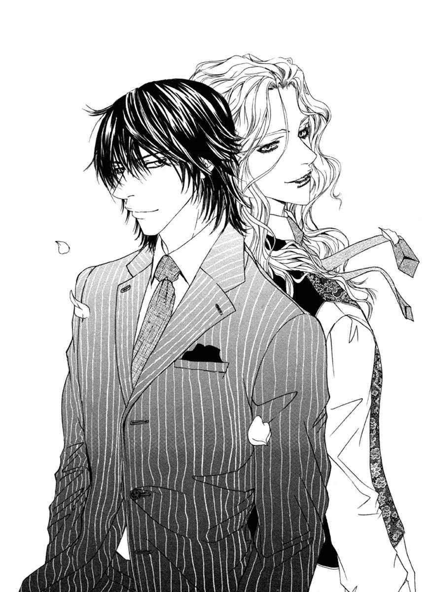 Antique Romance Chapter 26 page 7 - Chapter 26