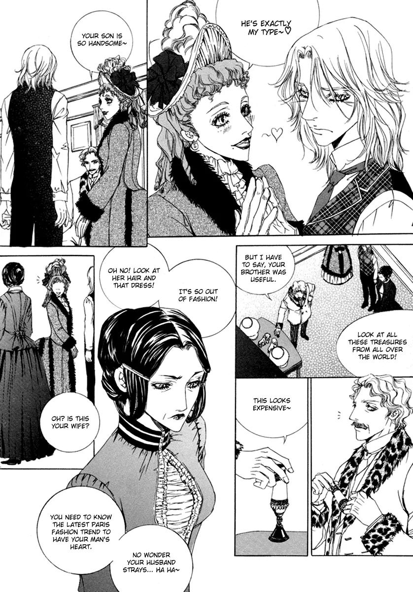 Antique Romance Chapter 26 page 9 - Chapter 26