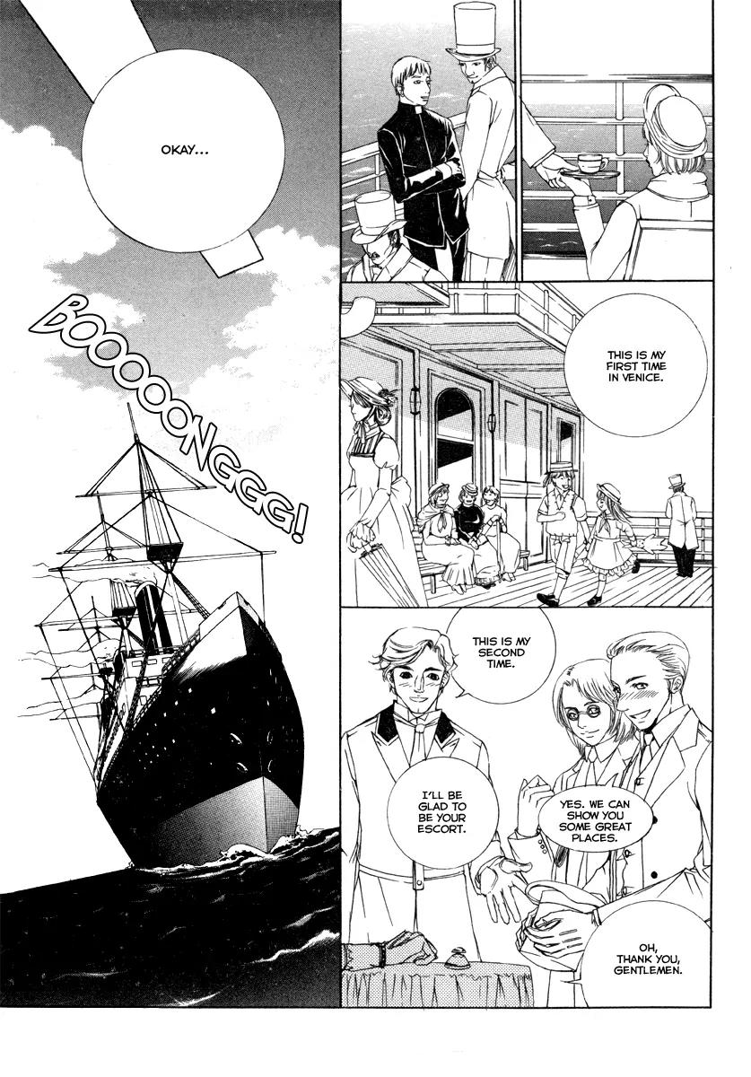 Antique Romance Chapter 27 page 16 - Chapter 27