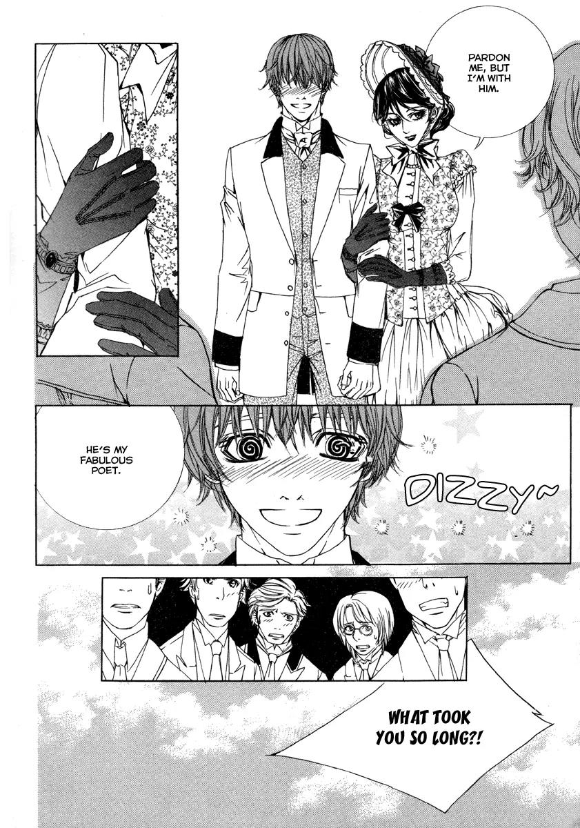 Antique Romance Chapter 27 page 19 - Chapter 27