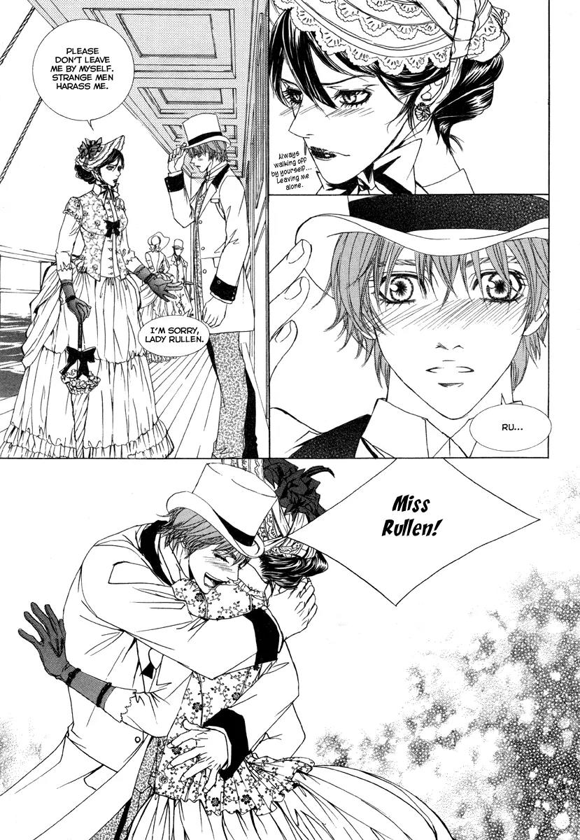 Antique Romance Chapter 27 page 20 - Chapter 27