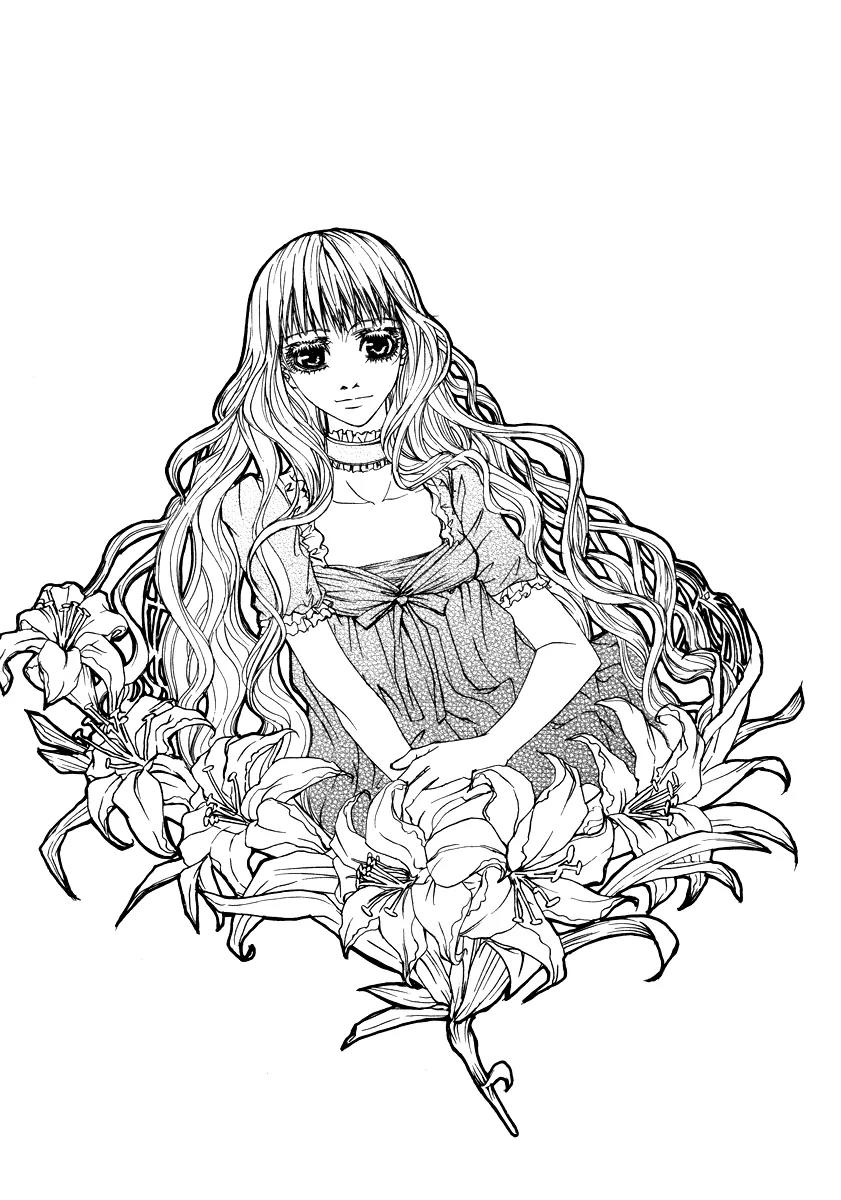 Antique Romance Chapter 27 page 4 - Chapter 27