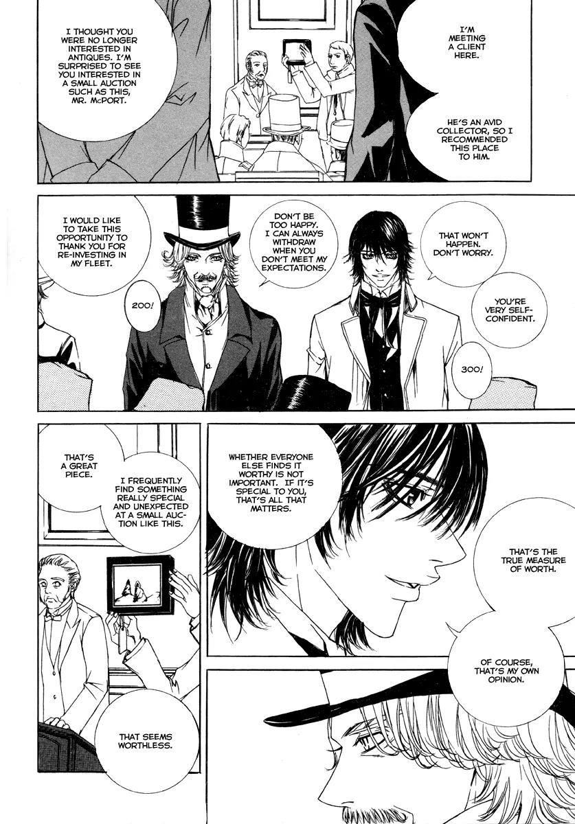 Antique Romance Chapter 27 page 5 - Chapter 27