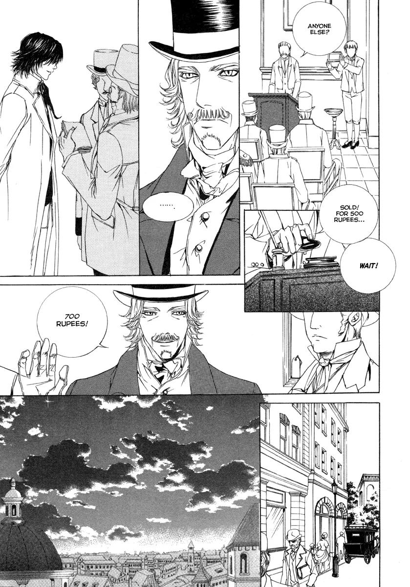 Antique Romance Chapter 27 page 6 - Chapter 27