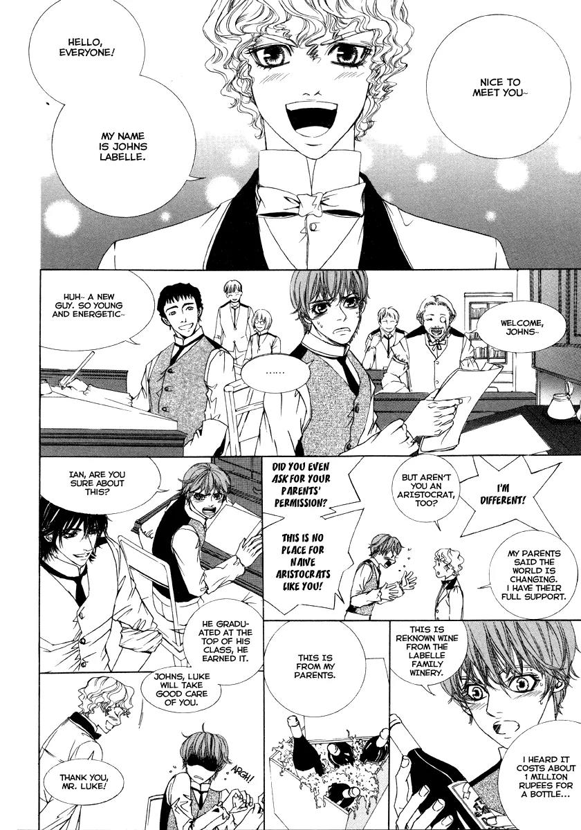 Antique Romance Chapter 27 page 7 - Chapter 27