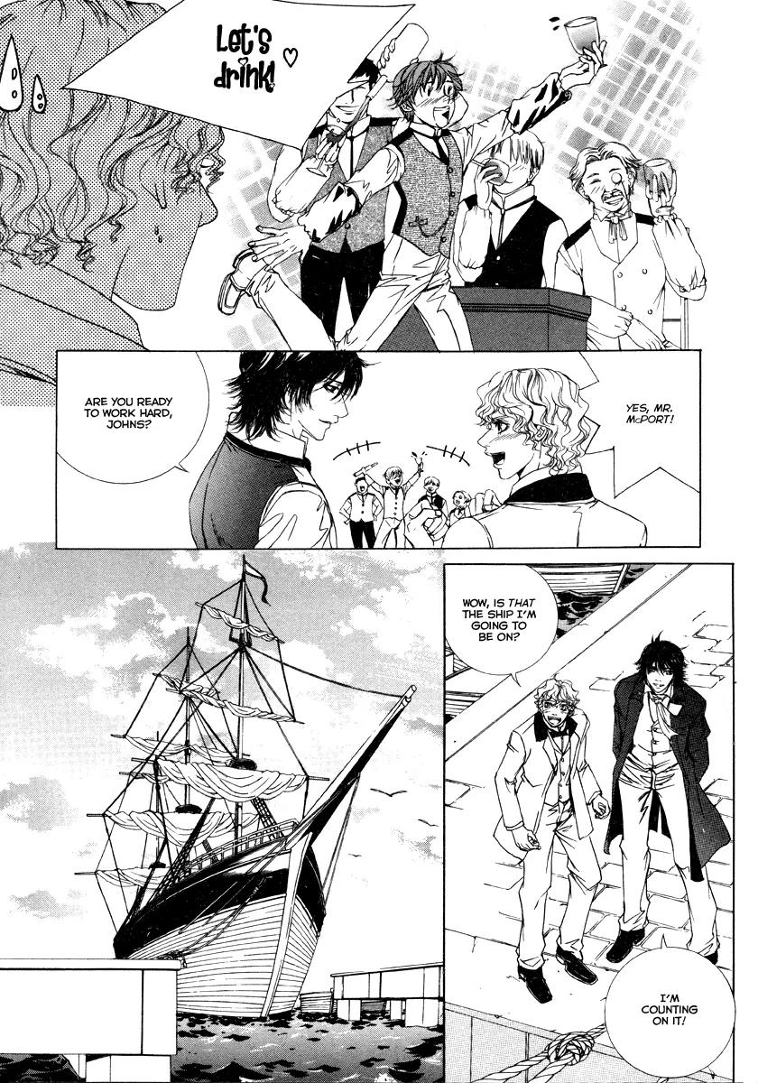 Antique Romance Chapter 27 page 8 - Chapter 27