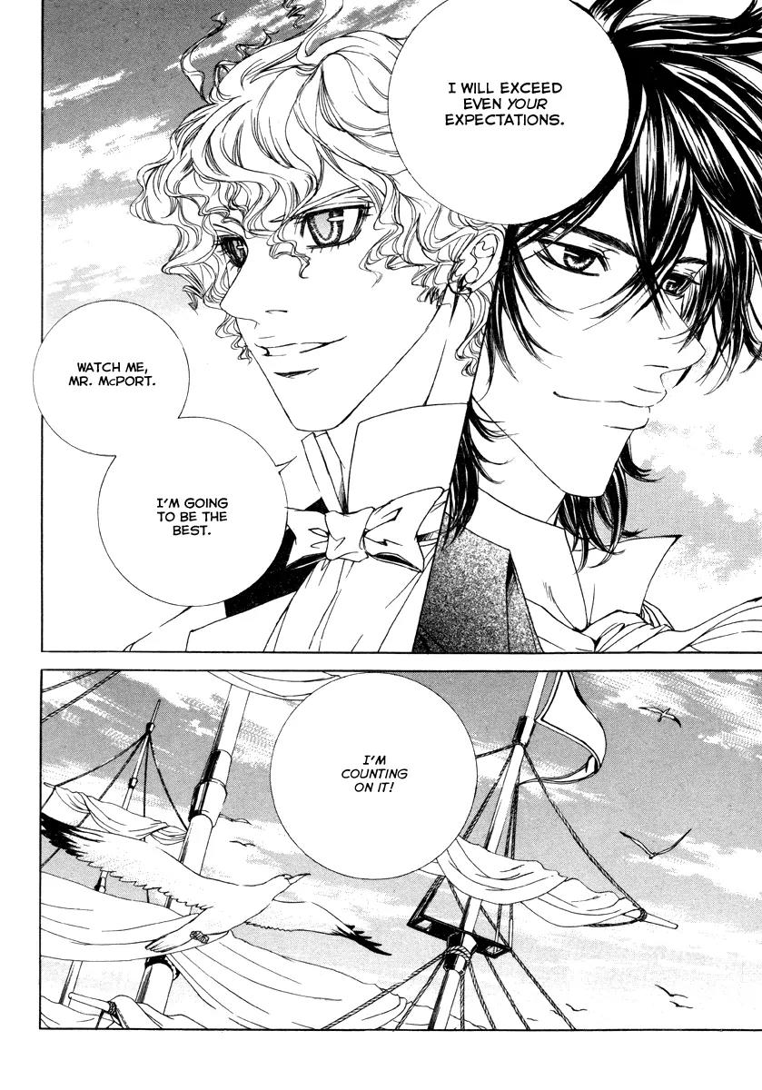 Antique Romance Chapter 27 page 9 - Chapter 27