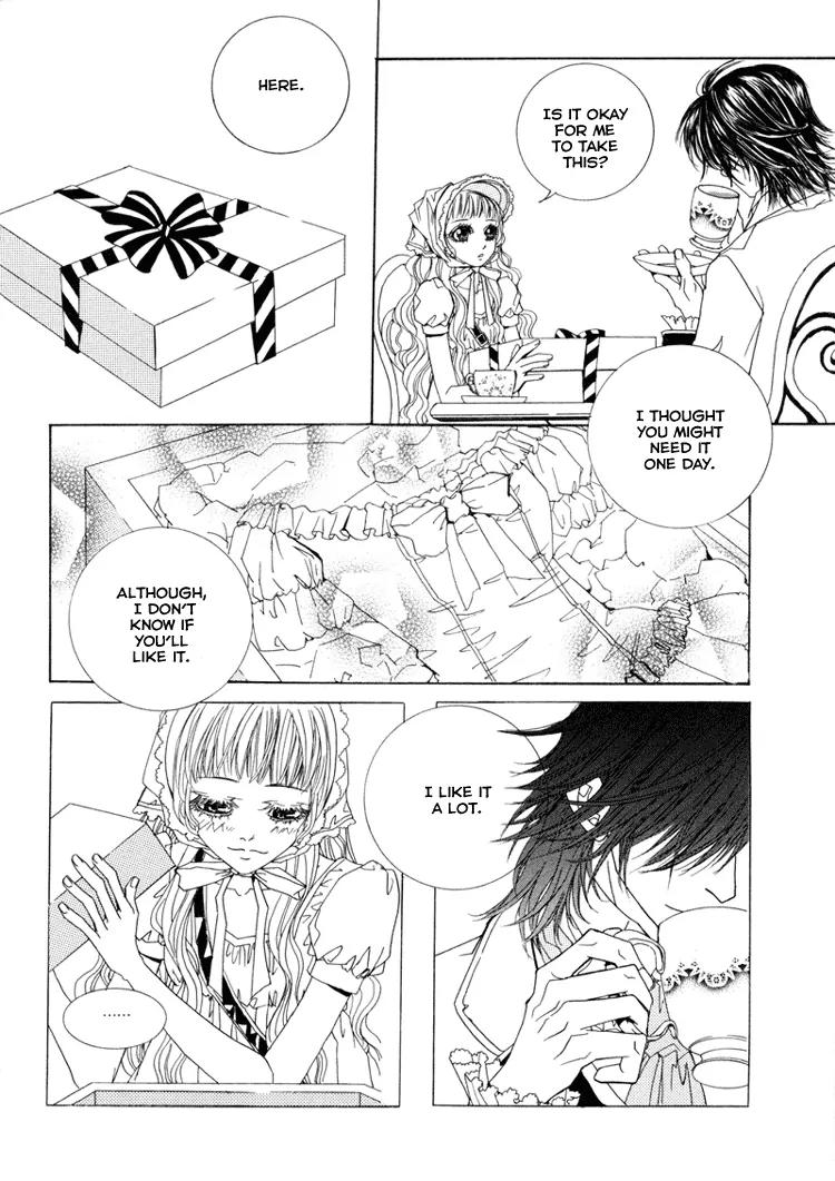 Antique Romance Chapter 3 page 12 - Chapter 3