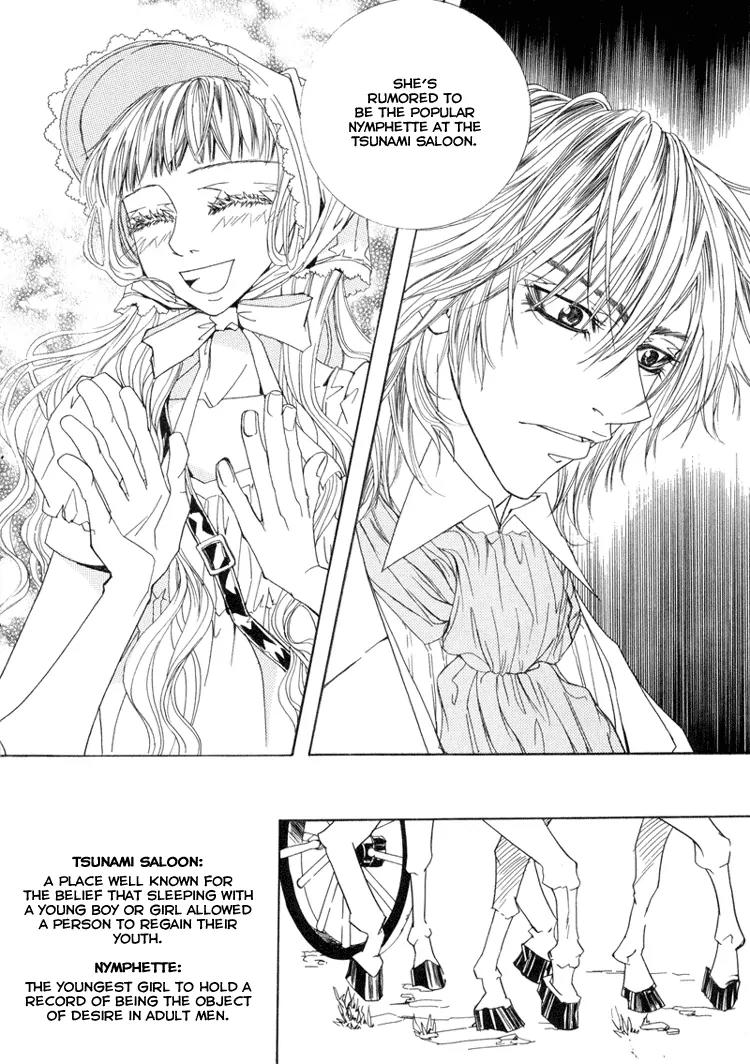 Antique Romance Chapter 3 page 16 - Chapter 3