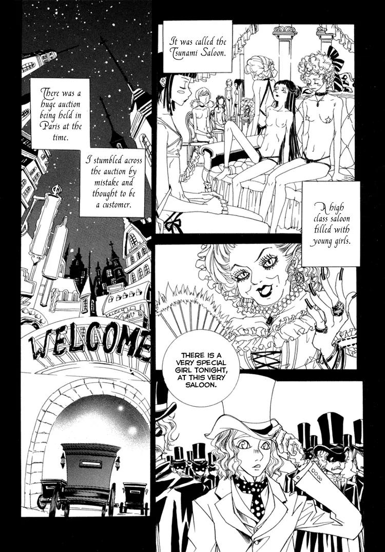 Antique Romance Chapter 3 page 19 - Chapter 3