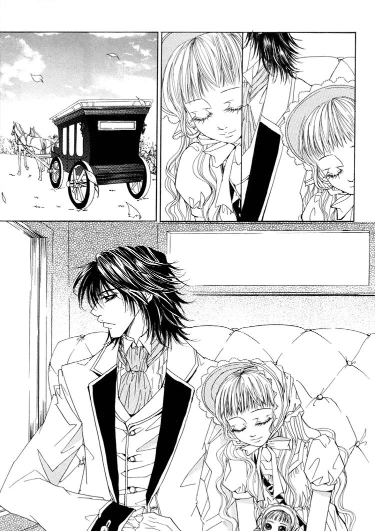 Antique Romance Chapter 3 page 23 - Chapter 3