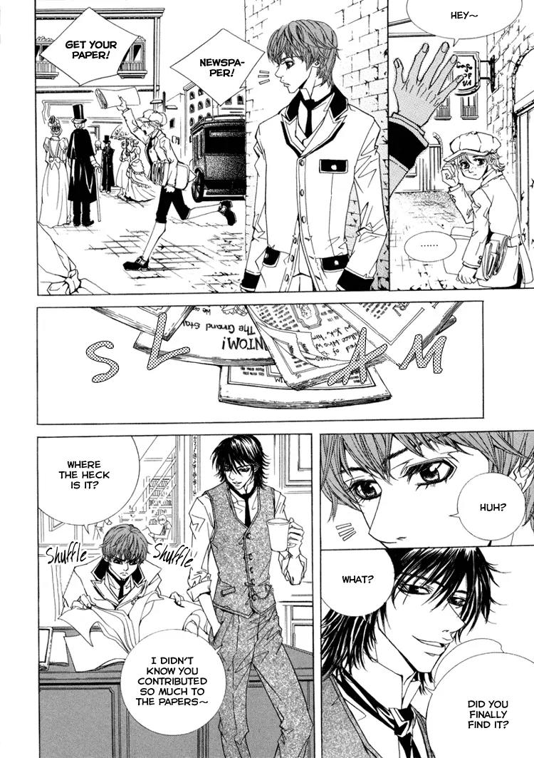 Antique Romance Chapter 3 page 24 - Chapter 3