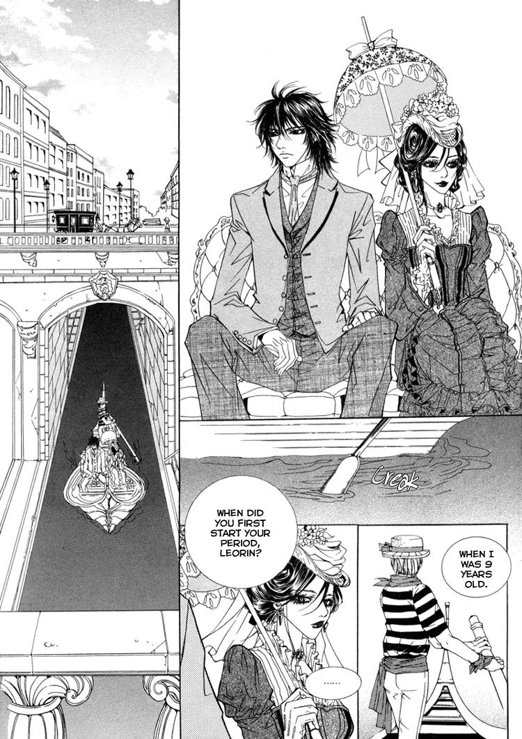 Antique Romance Chapter 3 page 3 - Chapter 3